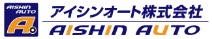 画像に alt 属性が指定されていません。ファイル名: logo_aishinauto.png